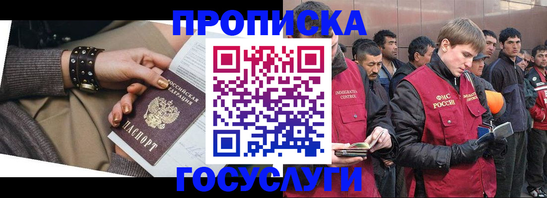 форма 3 в Болотном